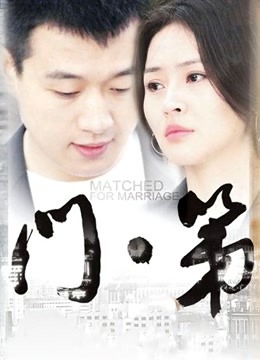 [1V 83P/181MB][NTR少女/吃货小绿]-熊本裙