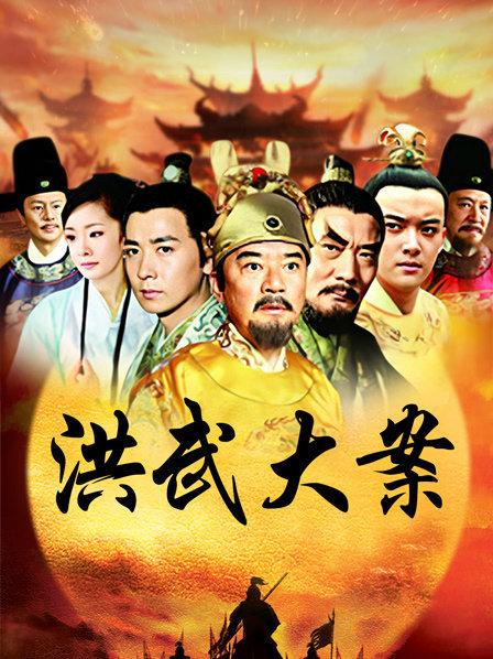 杨晨晨-2023全新大尺度定制《高潮》[1V/425MB]